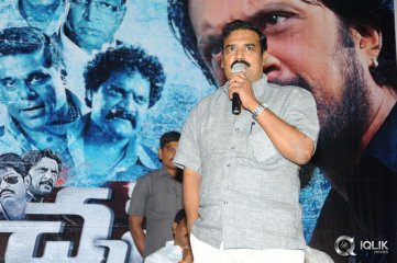 Bachchan Movie Platinum Disc Function